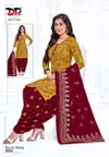 Kaccha Badam Vol 5 By Dr Cotton Printed Dress Material Wholesale Price In Surat